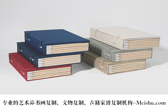 王墨浓-哪家公司能提供高质量的书画打印复制服务？